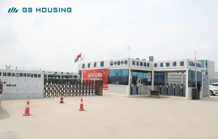 prefab construction camp main entrance for Xiongan Utility Tunnel project
