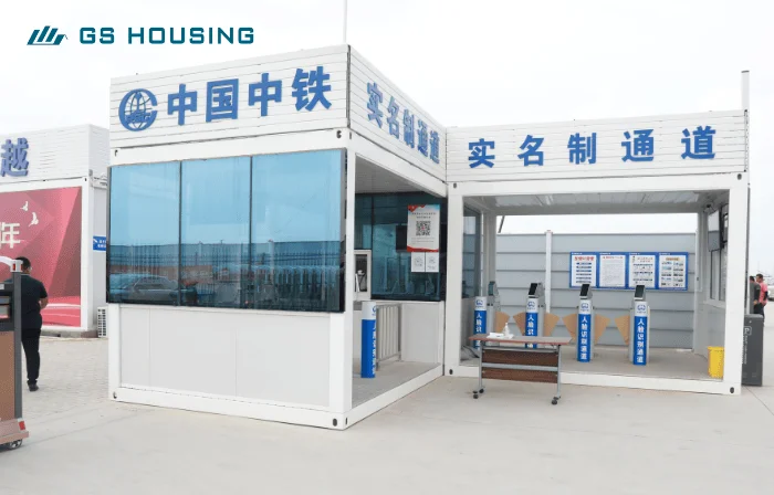 prefab construction camp site entrance and security gate office