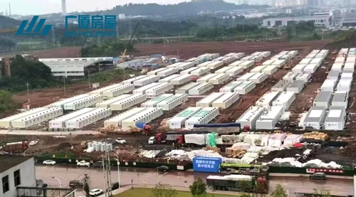 temporary facilities