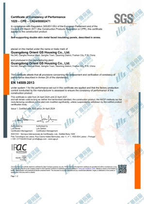 GS--EN14509 CERTIFICATE Issue