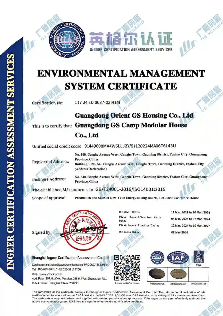 ISO 14001