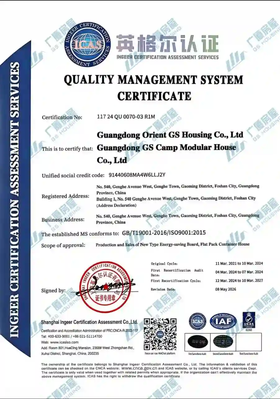 ISO 9001